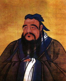 中国历史上的六个厉害老师,孔子和鬼谷子都排不到 