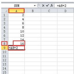 excel表格 序列号的单数 双数筛选