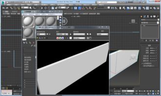 3dmax白墙可以直接给颜色不(3dmax吊顶材质怎么调)