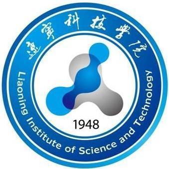 辽宁中医药大学新校区(辽宁科技学院在哪里)