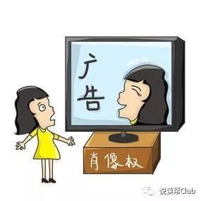 安顺一女子晒泳照,居然被微商拿来干这个