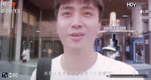 网红鼻祖喵大仙被求婚 二人颜值超高已相恋六年,甜蜜接吻好幸福