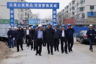 市委副书记 市长赵江涛对包头市儿童医院建设项目进行调研 