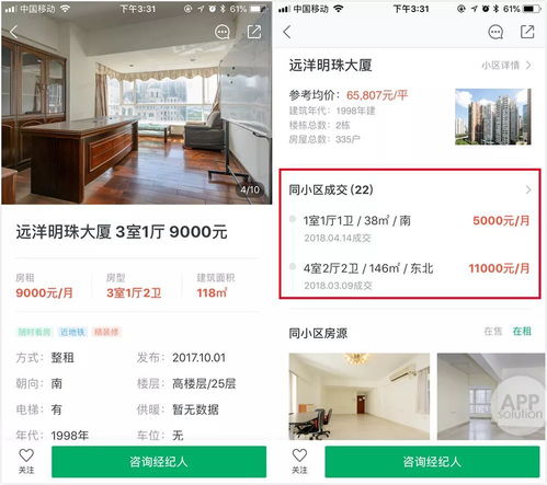 又更又租俄罗斯Shopify,电商新手必备指南  如何快速入驻俄罗斯市场,带你一探究竟