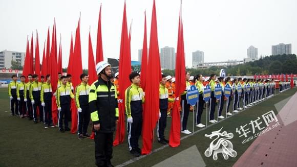 重庆200余名救援精英同台比武 提升应急救援实战能力 