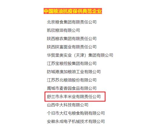 A股融券规模有限，融券T+0对市场的影响如何？专业人士解读