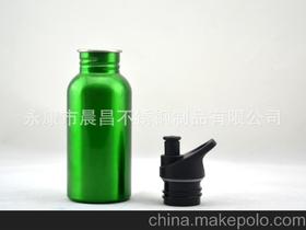 运动水瓶价格 运动水瓶批发 运动水瓶厂家 