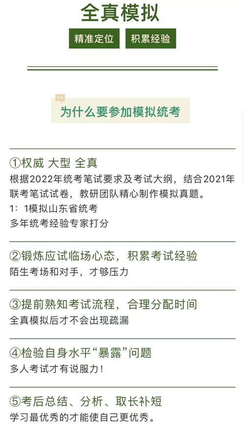 个人商业保险入账 企业给个人买的商业保险可以入账吗 