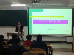 郑州电子信息职业技术学院开设专业是什么