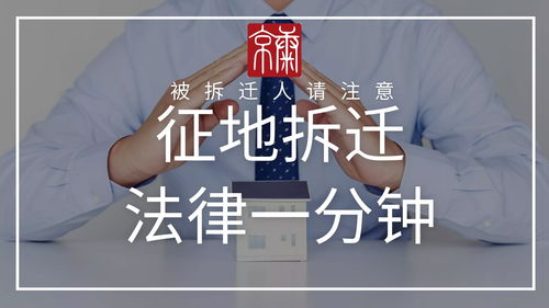 公定力,确定力和公定力的区别