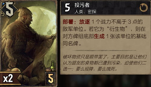 bug什么意思中文(bug什么意思)