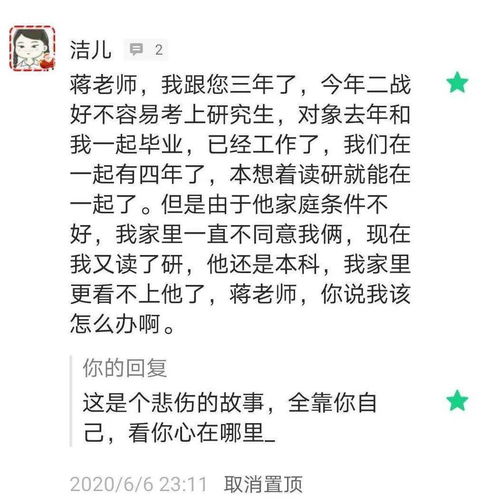 究竟什么是新事物?什么是旧事物?