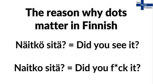表情 芬兰语究竟有多难 表情 
