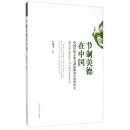 浅谈厦门饮食文化：靠海吃海，尽是满满鲜味：JN江南体育官方网站(图2)