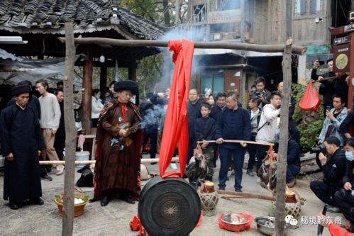 西江千户苗寨举行迎接寅虎年 鼓藏节 祭鼓仪式