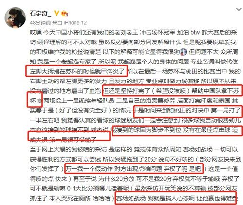 你是怎样理解“一股暖流注入了我的心田......”这句话的？