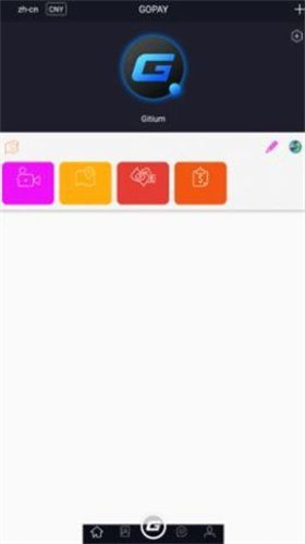 gopay钱包官方网站
