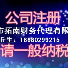 有限责任公司工商年检无须审计报告是否有法律依据