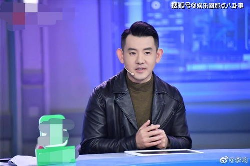 李响当爸 主持人李响晒照宣布当爸 透露宝贝小名叫赞赞