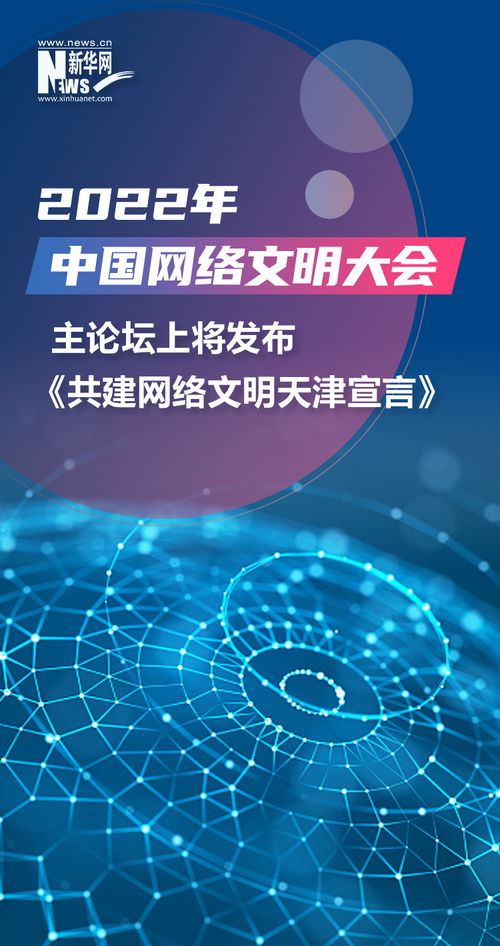 2025年8月最佳的搬家一览表