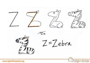 让字母秒变小动物 超萌又实用的字母简笔画教程 