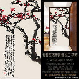 关于花的诗句中国诗词网