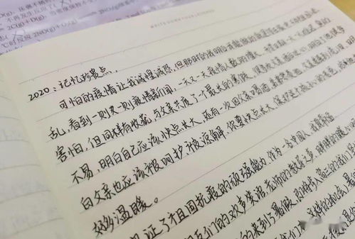 载歌载舞的意思，读音、载歌载舞的拼音是什么，怎么造句，近义词，反义词