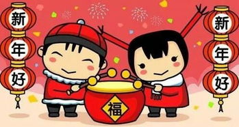春节为什么要拜年 拜年说的受欢迎的吉祥话有哪些