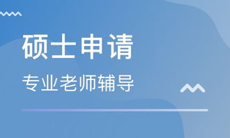 硕博查重时间指南：从入门到精通