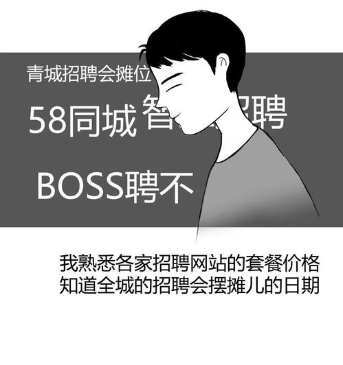 谁能给我介绍个优绩股？