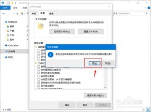 win10系统文档彩打怎么设置