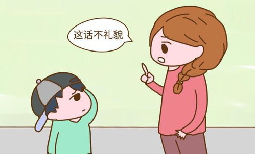 孩子一生气就扔东西怎么办该如何引导他正确表达自己的情绪呢