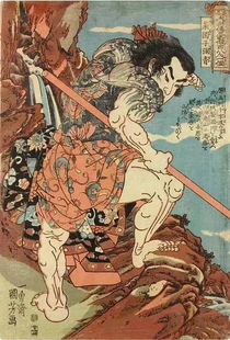 日本浮世绘里的水浒人物,大开眼界