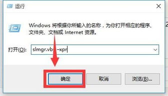 win10如何检测电脑是不是新机