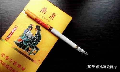 云霄烟与正品烟口感对比，辨别技巧全攻略 - 3 - AH香烟货源网