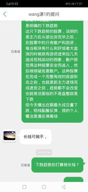 大华近期跌成这样 后面的走势会怎么样