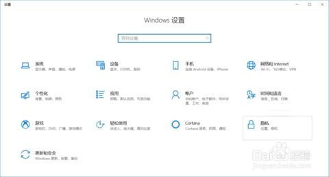 win10如何更好主题