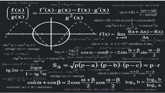 你知道数学发展史中最重要的阶段是什么吗 数学之美