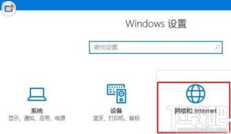 win10qq失败怎么办啊