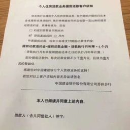 合同违约金标准