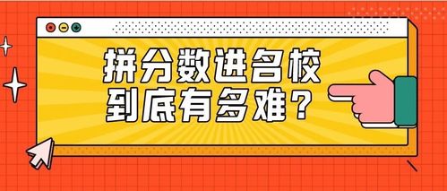 适合中考励志的游戏名字_中考礼物排行榜前十名？