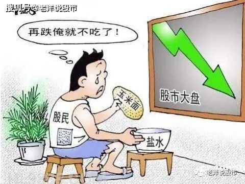 你为什么赚不了钱