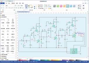 谁知道画电路图有哪种软件？