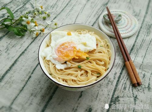 懒人版早餐鸡蛋面条 真正有鸡蛋的鸡蛋面