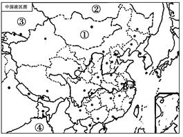 中国地理位置的优越性主要体现在 