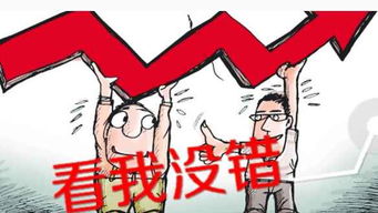 散户应该买几只股票 想投个一两万  伊利股份怎么样？