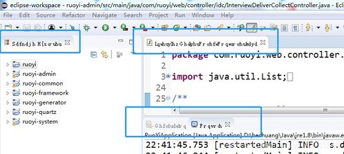 新安装的Eclipse,出现英文乱码,标题窗口英文乱码,打开的Java类窗口显示名称出现乱码