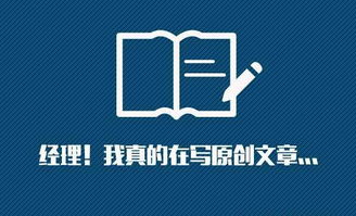 查重黄字多？SEO专家来帮你