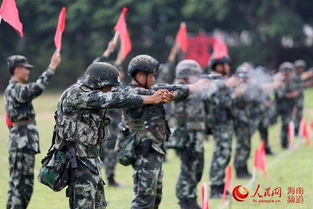 武警海南省总队练兵比武暨首届军人运动会