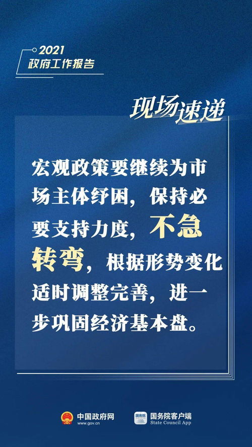 必应搜狗等搜索引擎频现家电维修李鬼网站